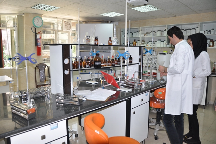 آزمایشگاه